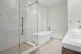 2000 Metropica Way - Photo 49