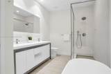 2000 Metropica Way - Photo 50