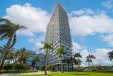 2000 Metropica Way - Photo 60