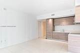 1300 Miami Ave - Photo 6