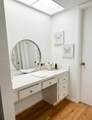 100 Ashbury Rd - Photo 7