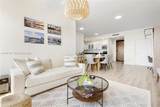 3250 Grand Ave - Photo 1