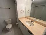 2030 Douglas Rd - Photo 14