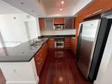 2030 Douglas Rd - Photo 2