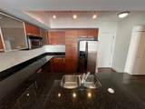 2030 Douglas Rd - Photo 3