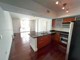 2030 Douglas Rd - Photo 4