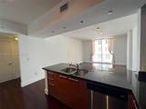 2030 Douglas Rd - Photo 5