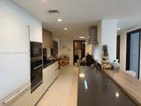 1000 Brickell Plaza - Photo 11