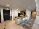 1000 Brickell Plaza - Photo 7