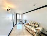 1000 Island Blvd - Photo 37