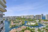 1000 Island Blvd - Photo 44