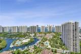 1000 Island Blvd - Photo 45
