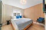 14481 161st St - Photo 12