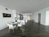 5500 Island Estates Dr - Photo 17