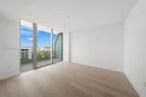 9221 Bay Harbor Drive - Photo 9