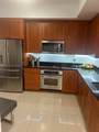 3340 190th St - Photo 7