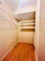 2500 Parkview Dr - Photo 13