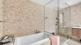 88 7th St - Photo 8
