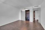 199 Ocean Lane Dr - Photo 16