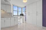 2000 Towerside Ter - Photo 12