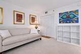 2000 Towerside Ter - Photo 23