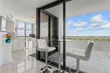 2000 Towerside Ter - Photo 5