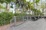 2950 188th St - Photo 8