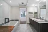 801 Miami Ave - Photo 12