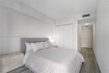 801 Miami Ave - Photo 15