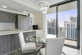 801 Miami Ave - Photo 7