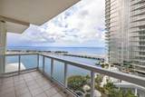 2451 Brickell Ave - Photo 1
