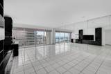2451 Brickell Ave - Photo 4