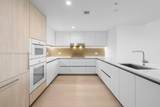 9221 Bay Harbor Drive - Photo 3