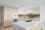 9221 Bay Harbor Drive - Photo 6