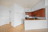 3001 185th St - Photo 8