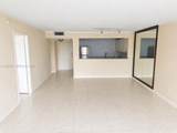 2500 Parkview Dr - Photo 13