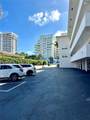 2501 Ocean Blvd - Photo 5