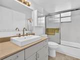 1236 Alton Rd - Photo 16