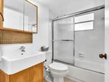 1236 Alton Rd - Photo 20