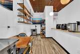 992 167th St - Photo 10