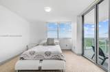 2681 Flamingo Rd - Photo 13