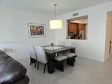 3340 190th St - Photo 17