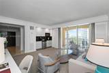 601 Fort Lauderdale Beach Blvd - Photo 5