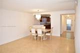 9561 Sunrise Lakes Blvd - Photo 11