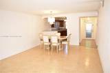 9561 Sunrise Lakes Blvd - Photo 4