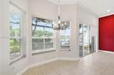 12291 Blair Ave - Photo 11