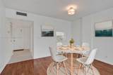 3181 Ocean Dr - Photo 7