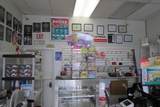 4330 8th St - Photo 4