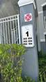 9645 1st Ct - Photo 34
