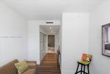 801 Brickell Key Blvd - Photo 15